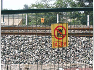鐵路隔離網(wǎng)